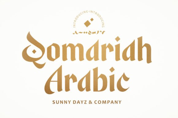 Qomariah Arabic: A Typeface for Heritage-Infused Design